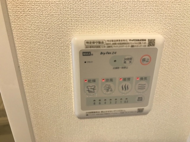 クレストール・Ｋ|室内設備