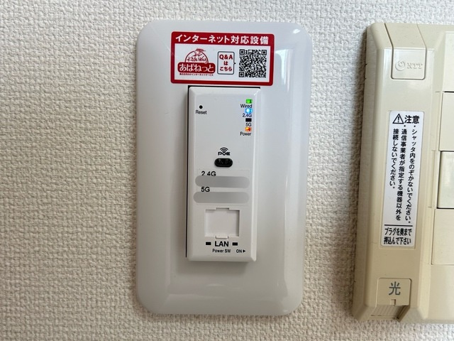 オリエンタルコート・Ｋ|インターネット無料