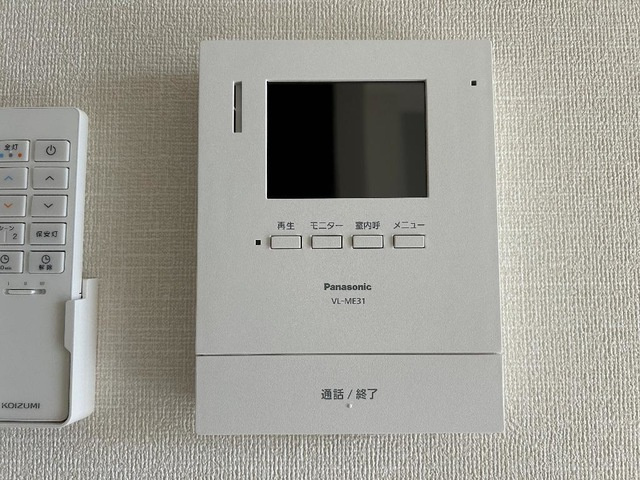 グランデージ|カメラ付インターホン