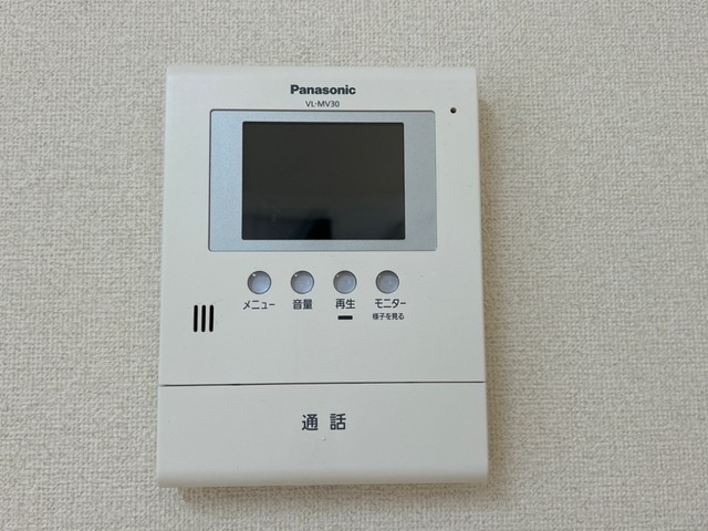 メゾン・ボンヌール|カメラ付インターホン