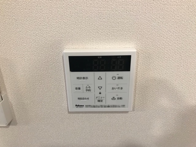 ヴァン ヴェール|室内設備