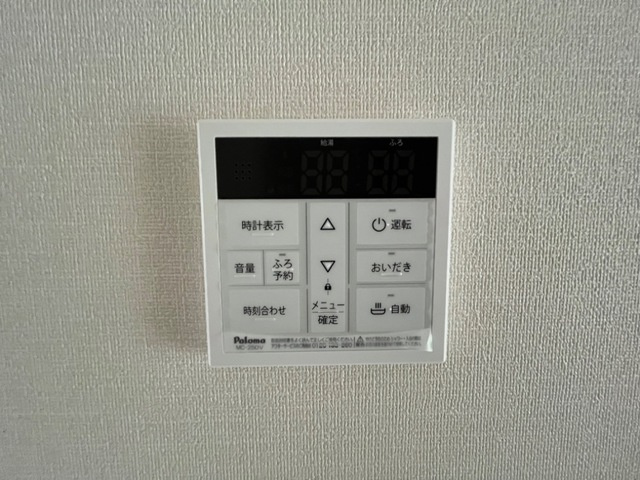 D・CスクエアⅡ|室内設備