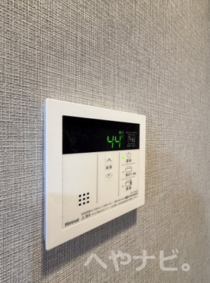 【設備】 | LiveFlat千種WEST | ★給湯器