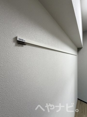 【設備】 | LiveFlat千種WEST | ★洋室荷物掛けレール