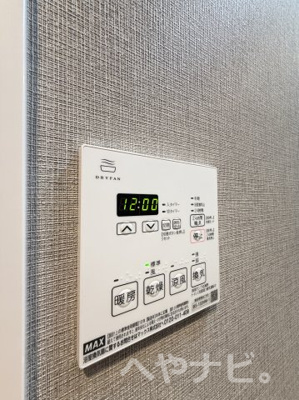 【設備】 | LiveFlat千種WEST | ★浴室乾燥機