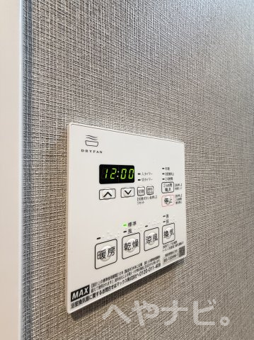 【設備】 | LiveFlat千種WEST | ★浴室乾燥機