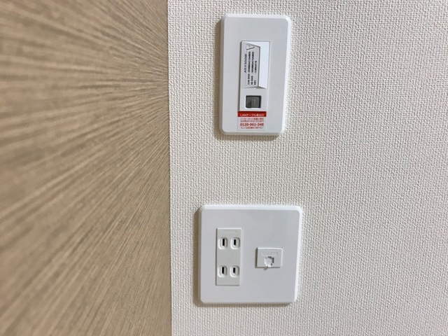 フリューゲル|インターネット無料