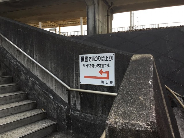 メゾン・ティアラ|瀬上駅 0.5km