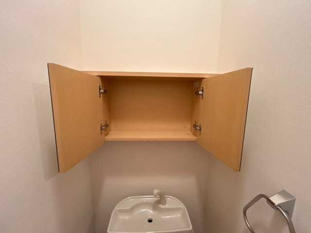 メゾン・ティアラのトイレ|トイレ収納