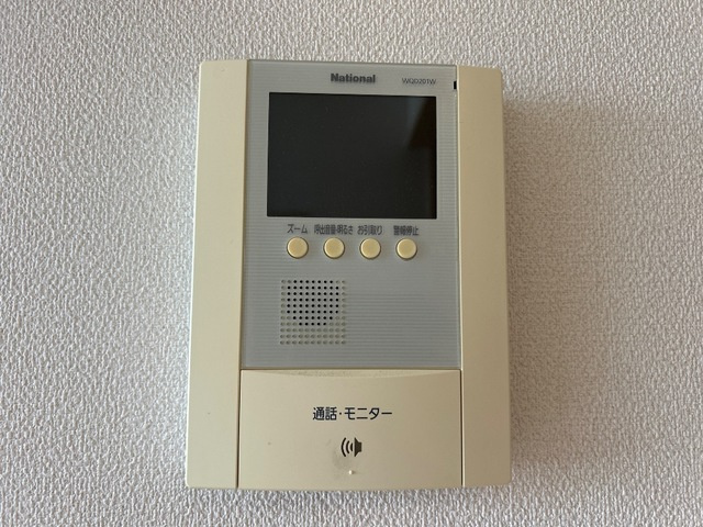 ディアフォンテーヌ B棟|カメラ付インターホン