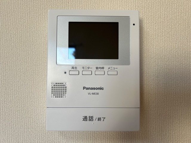 メゾン・ド・フォンテーヌ|カメラ付インターホン