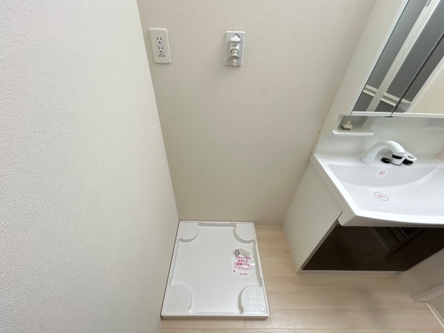 グランコート|洗濯機置場