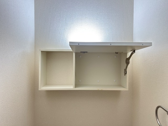 グランコートのトイレ|トイレ収納