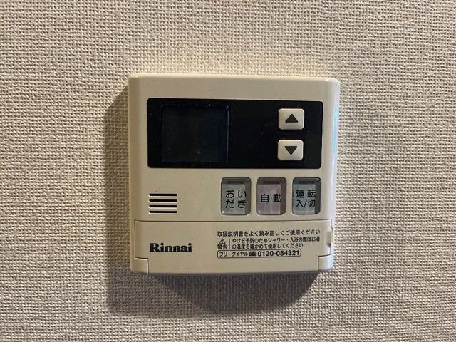 ＳＩＭ（シム）|室内設備
