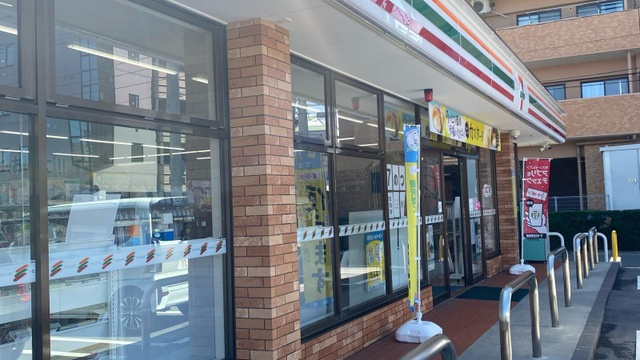 ＳＩＭ（シム）|セブンイレブン 福島清明町店 0.1km