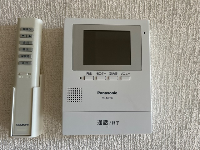 プレジャーズ（Pleasures）|カメラ付インターホン