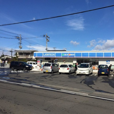 ディアフォンテーヌ A棟|ローソン 福島森合店 0.7km