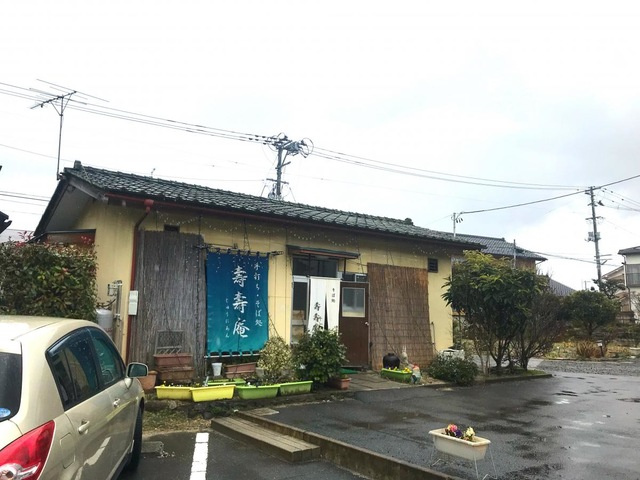 ディアフォンテーヌ A棟|寿寿庵 0.4km