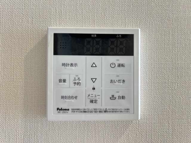 仲間町新築アパートＢ棟|室内設備(イメージ)