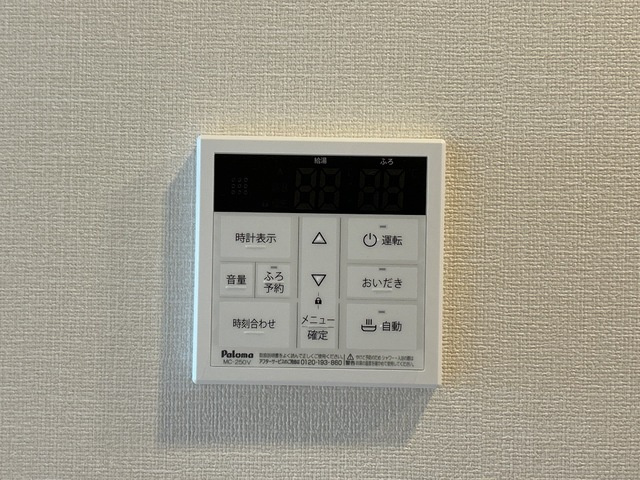 仲間町新築アパートＡ棟|室内設備(イメージ)