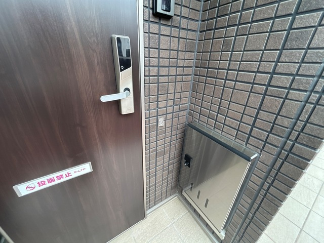 アクエリアスの玄関|玄関