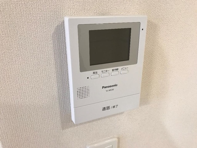 メゾン・エスポート|カメラ付インターホン