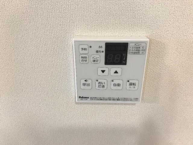 メゾン・エスポート|室内設備