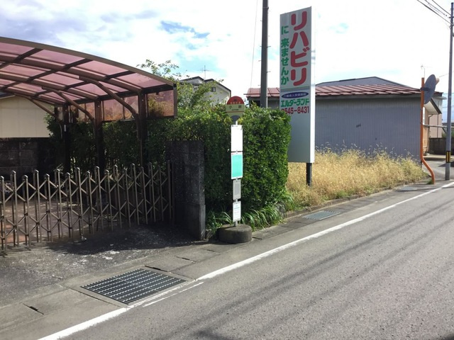 メゾン・エスポート|「小峠」バス停留所 0.1km