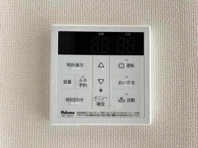 仲間町新築アパートＢ棟|室内設備(イメージ)