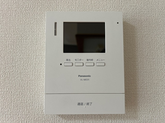 プロニティ２１|カメラ付インターホン