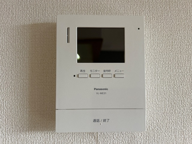 プロニティ２１|カメラ付インターホン