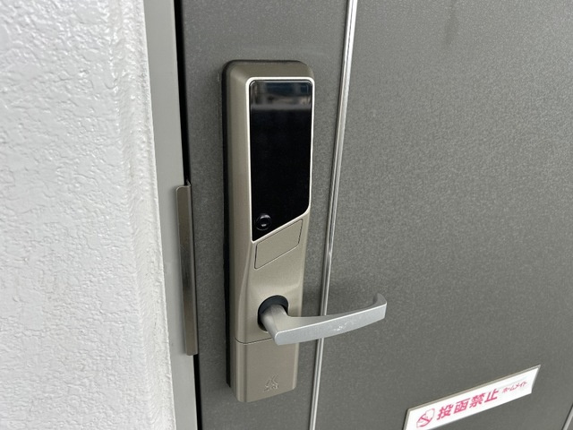 プロニティ２１|edロック
