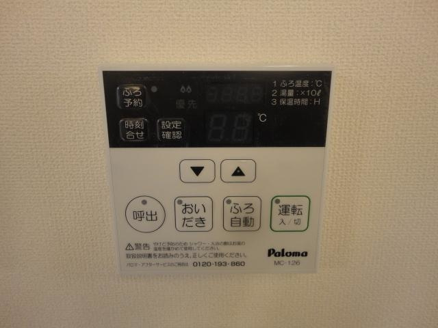 プランドール|室内設備