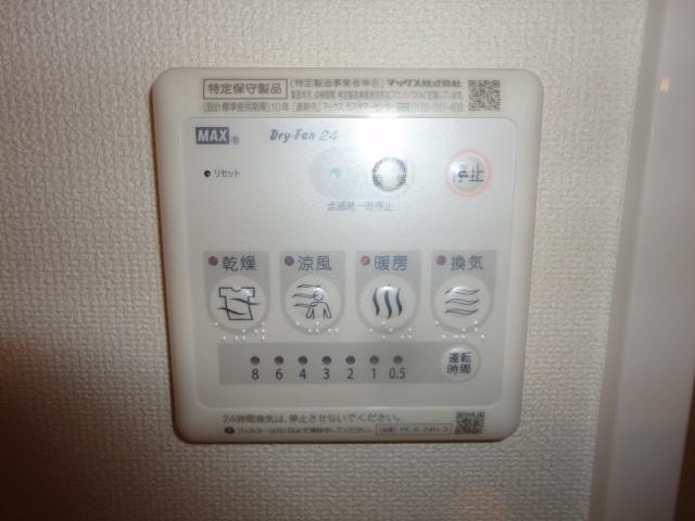 プランドール|室内設備