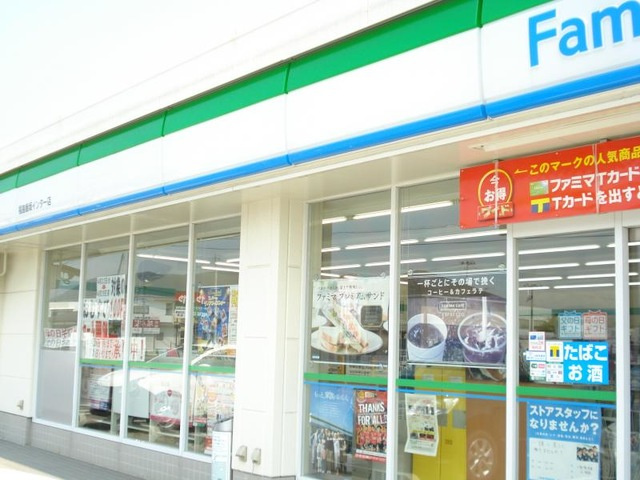 カーサ オリーヴァ|ファミリーマート 福島飯坂インター店 0.7km