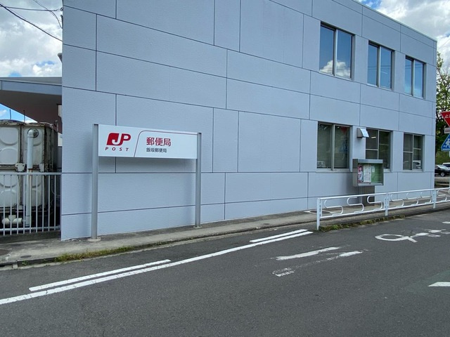 オールド フォレスト|飯坂郵便局 1.4km