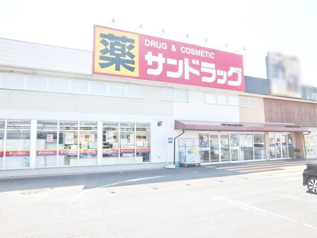 アーバンコート|サンドラッグ 八木田店 0.4km