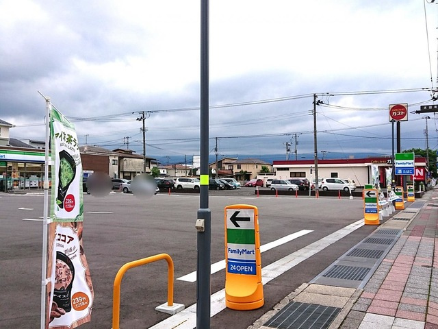 Ｇｌｏｒｉａ（グローリア）|ファミリーマート 福島野田町一丁目店 0.5km