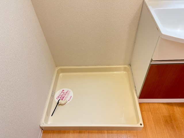 ヴィラ・エクセレント|洗濯機置場