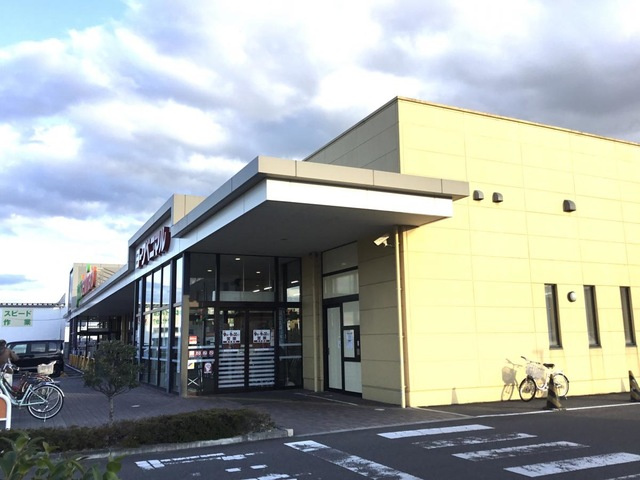 ヴィラ・エクセレント|ヨークベニマル 矢野目店 1.1km