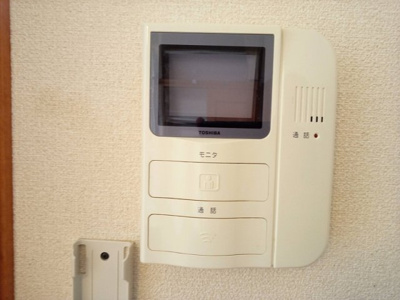 【その他】 | レオパレス御所野