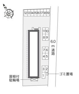【その他】 | レオパレス御所野