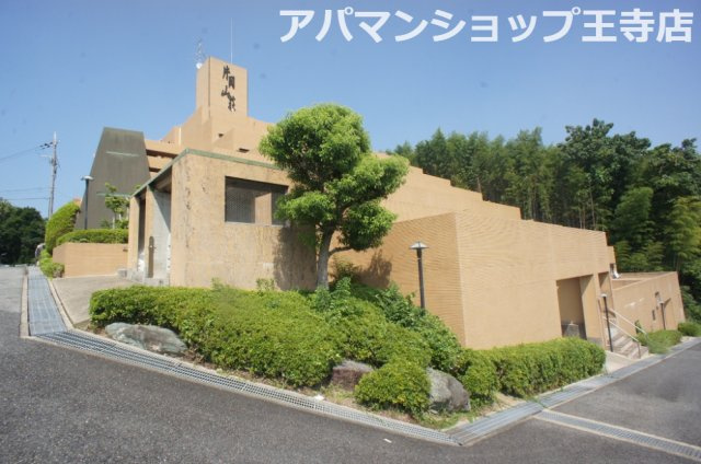 片岡山荘