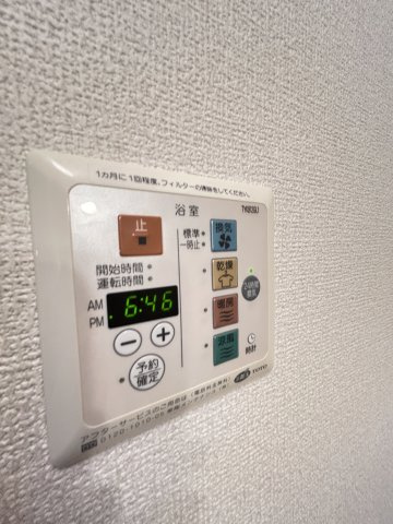 サン・ボナールの設備