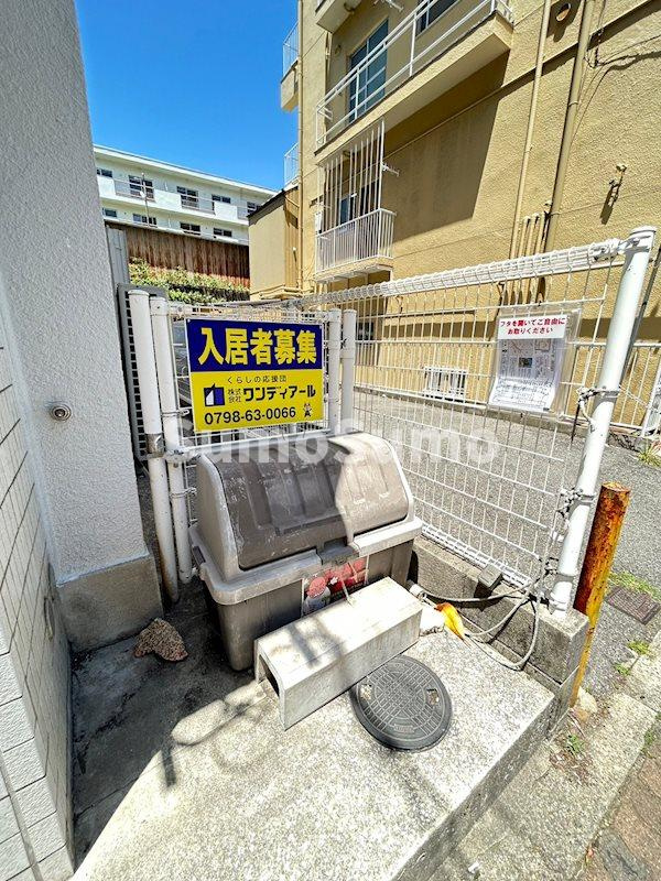 ロイヤルマロンハイツのその他共用部分