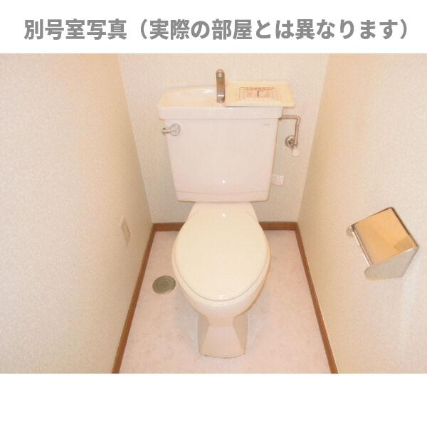 グレース犬山Ⅰのトイレ