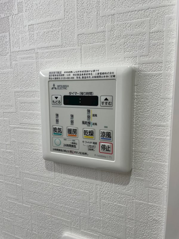 GRAN南堀江のその他