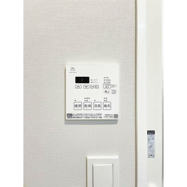 ラ・ペルラ下北沢の設備