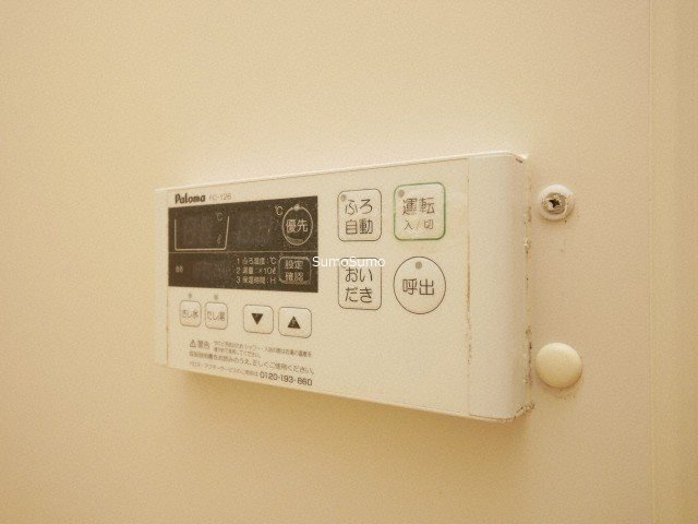 テン・フォーティのその他