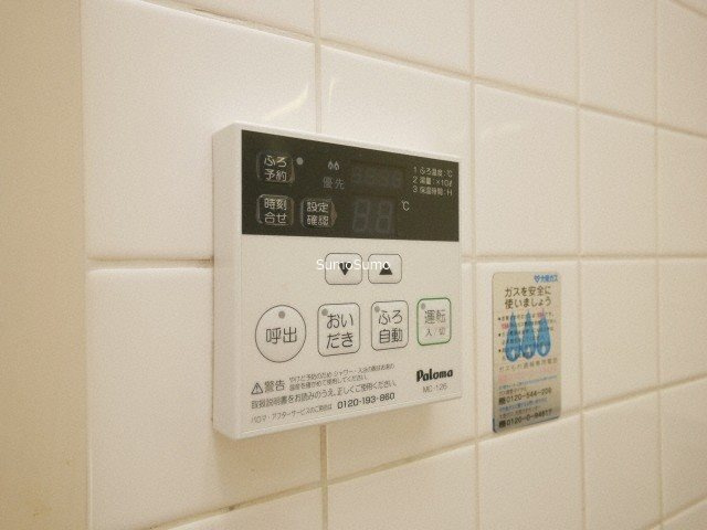 テン・フォーティのその他